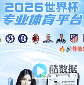 元明粉,低氯元明粉,氢氧化钙,氢氧化钙溶液,无水硫酸钠,张家港市华杨化工