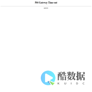 豫南精神卫生中心-驻马店市第二人民医院-驻马店精神病医院驻马店市第二人民医院（驻马店市精神病医院）