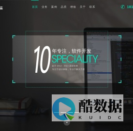 秦皇岛崛创科技有限公司