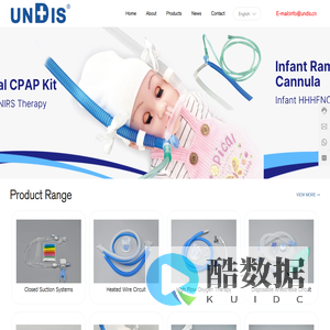Heated Wire Circuit-Closed Suction Systems-UNDIS MEDICAL TECHNOLOGY CO.,LTD