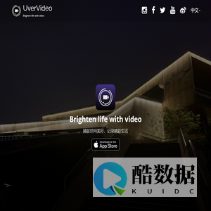 UverVideo视频编辑器-专业快速的Vlog剪辑神器
