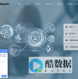 三菱数控维修