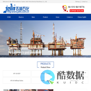 Jianhu Jielin Petrochemical Machinery Co., Ltd