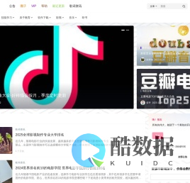 好样猫