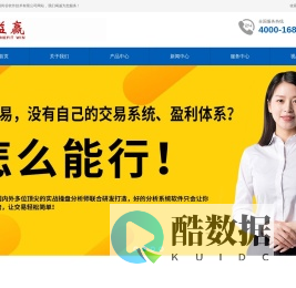 安徽尚谷软件技术有限公司