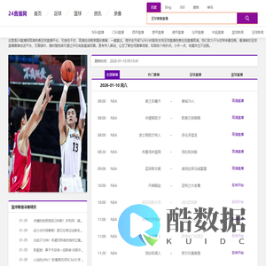 创洪实业|上海创洪实业有限公司【官网首页】