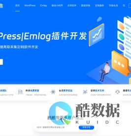 酷酷熊 - 专注WordPress/emlog插件/微信小程序开发/微信小程序数据爬虫采集!