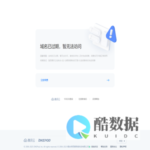 上海羚漾科技有限公司