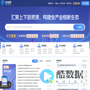 朴谷网