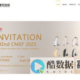 Reliable Hearing Aids Supplier & Manufacturer - HomeWellness Hearing Amplifier