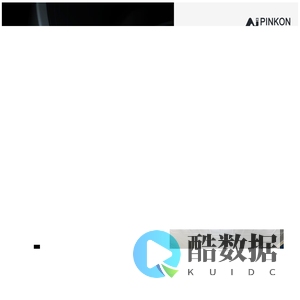 深圳品控智能信息技术有限公司