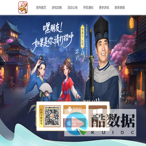 不锈钢制品-抚州市亚安不锈钢工程有限公司