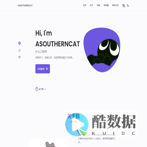 Responsive Portfolio Website