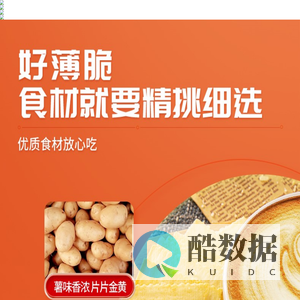 趣卡