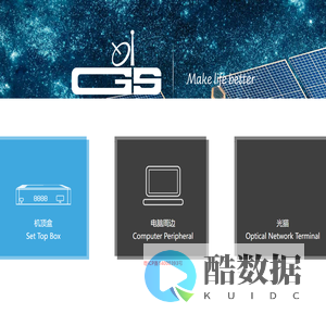 SHENZHEN GOLDEN STAR TECHNOLOGY LTD .