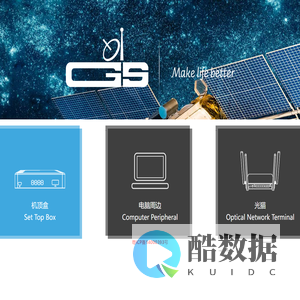 北京昊麦商贸有限公司|水泥批发