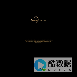 EVENING DRESS/WEDDING DRESS/PROM/SUPPLIER/HANDMADE/CHAOZHOU BEST BEADING EMBROIDERY FASHION CO.,LTD.