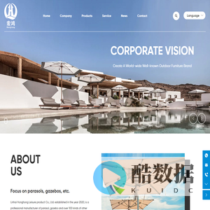 Linhai Honghong Leisure product Co., Ltd.-Sunshade umbrella,Swing