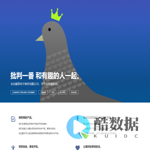 北京赫普电子商务有限公司