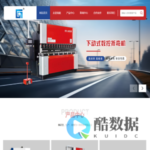 河南省众昇智能门窗有限公司,河南智能门窗_南阳智能门窗_智能门窗厂家_河南众昇智能门窗_河南众昇智能门窗有限公司