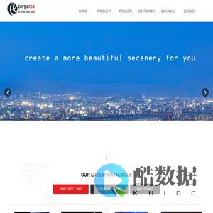 深圳科腾锐电子有限公司