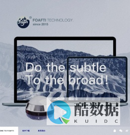 凡钛思抢答器官网