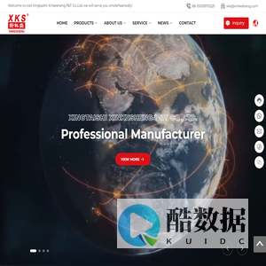 Xingtaishi Xinkesheng P&T Co.,Ltd.|Oil Seal|Sealing ring