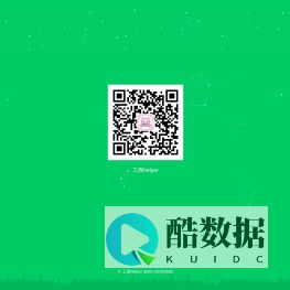 工商helper