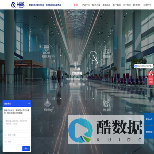 上海群堇广告有限公司