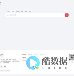 TIC导航 - 检验检测认证行业网址导航网站
