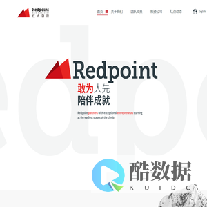 首页 - 红点创投