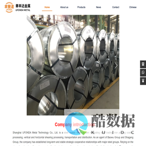 Shanghai Yufengda Metal Technology Co., Ltd.