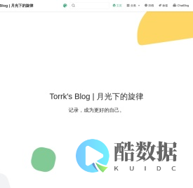 Torrk's