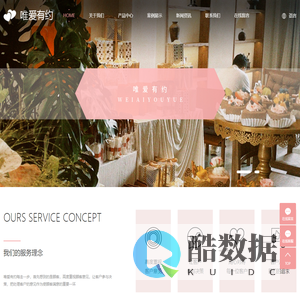 柳州拍信文化传媒有限公司