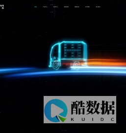 深圳一清创新科技有限公司