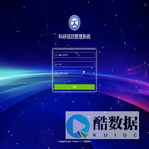 西安思丹德信息技术有限公司 【官方网站】