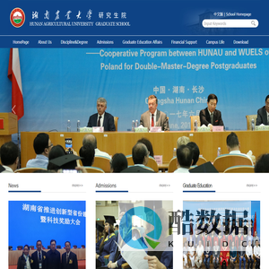 HUNAN AGRICULTURAL UNIVERSITY GRADUATE SCHOOL