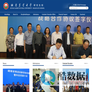 壹号资源网_专注分享高质量源码_源码下载_免费源码_商业源码