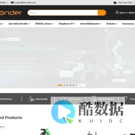 幻尔科技官网