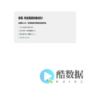 晨旭的个人主页