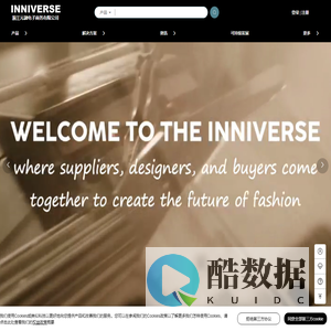 浙江元融电子商务有限公司