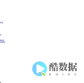 山东尤科斯石油装备有限公司