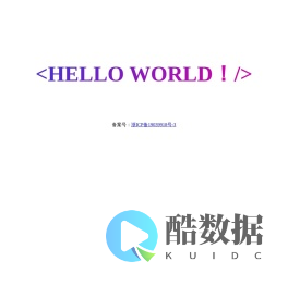 个人编程资料整理