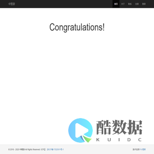 广州方显货运代理有限公司