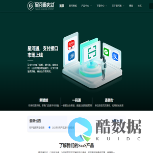 云南海上网络发展有限公司