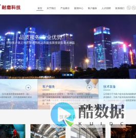云南钢球,大直径磨球