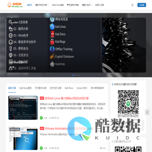 梦泽贝壳网_欣缘科技