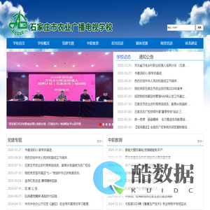 地球online - 超多有趣的玩家聚集在这里自由表达和分享有趣的事儿！