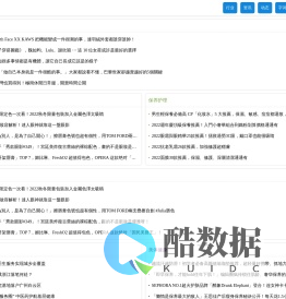 美美日记,美眉日记,妹妹日记,专注女性时尚资讯,提供情感,两性,减肥,整容,护肤,彩妆,时尚新娘,星座,娱乐,美美日记meimeiriji.com