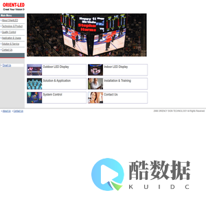 ORIENCY SIGN TECHNOLOGY